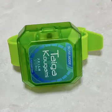 킹프리 프리즘 워치 타이가