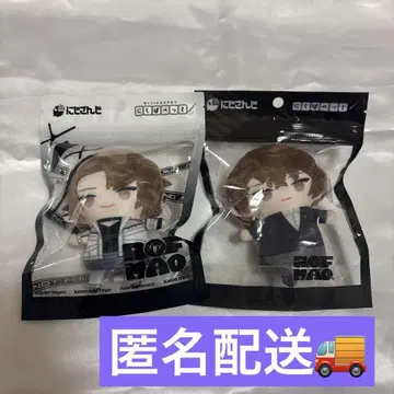 니지산지 카가미 하야토 니지파펫 니지파페 로후마오