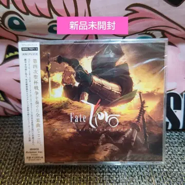 Fate/Zero 오리지널 사운드트랙