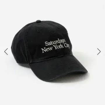미사용 택 포함 Saturdays NYC Washed cap