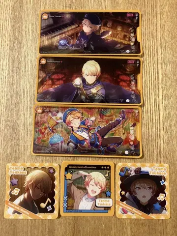 122 프로세카 텐마 츠카사 메모스테