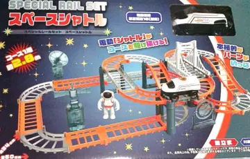 SPECIAL RAIL SET 스페이스 셔틀