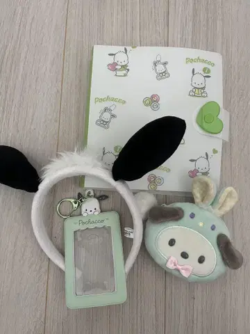 포차코 굿즈 세트