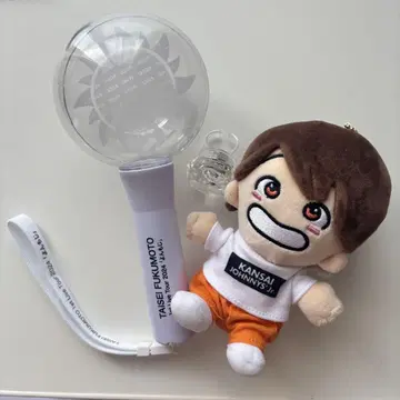 후쿠모토 타이세이 굿즈 3점 묶음 판매