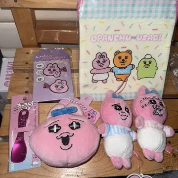 빤쮸토끼 묶음 판매