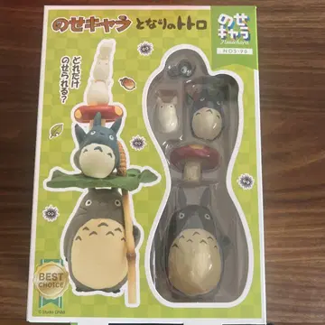 올려놓는 캐릭터 이웃집 토토로 피규어 세트