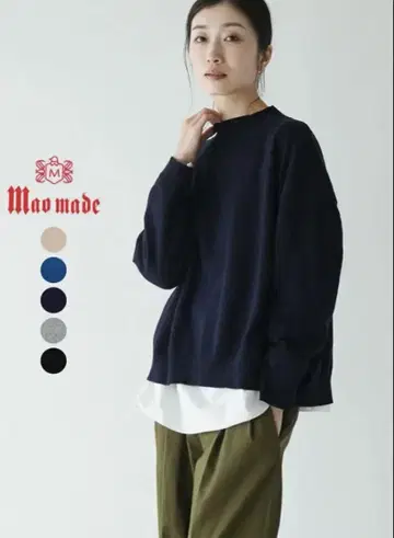 마오메이드 mao made 모크넥 니트 레이어드 풀오버