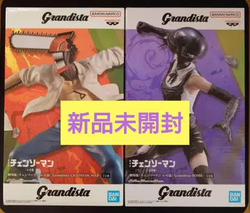 극장판 체인소 맨 레제편 Grandista - 체인소 맨 & 봄