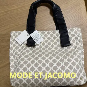 MODE ET JACOMO 택 포함 새상품 베이지와 블랙 토트백