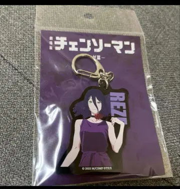 새상품 극장판 체인소 맨 레제편 레제 아크릴 키링