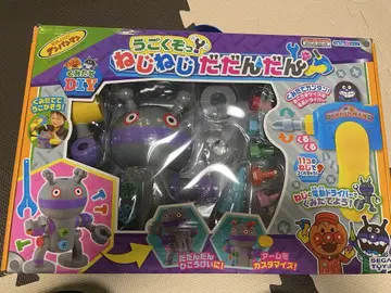 날아라! 호빵맨 조립 DIY 움직이는 나사나사 다단단