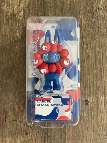 미야쿠미야쿠 러브브 만박 한정판 영수증 있음