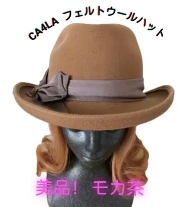 새상품급! CA4LA 카시라 중절 펠트 모자
