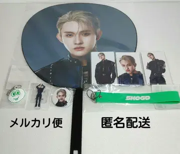 미사용 새상품 INI 타지마 쇼고 굿즈 세트 묶음 판매