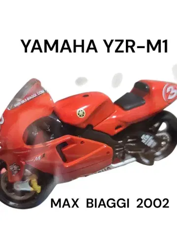 YAMAHA YZR-M1 2002 Max Biaggi 미니 바이크