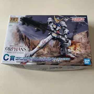 HG 건담 발바토스 솔리드 클리어 1/144