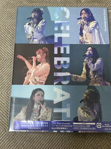 리토 그리 10thBluRay 'CELEBRATE'