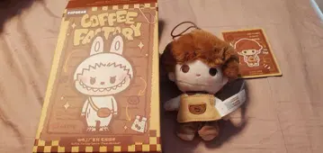 커피 팩토리 봉제 인형