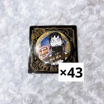 세로 한타 2023 생일 캔뱃지