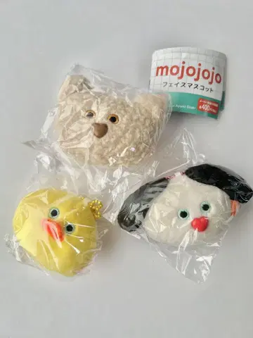 mojojojo 페이스 마스코트 3종 세트 병아리 강아지 곰