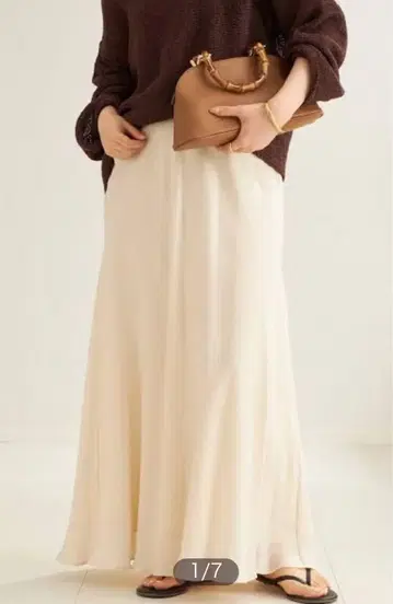 plage Washable Fibril Drape 스커트 36 택 포함