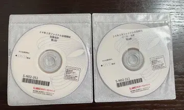 중소기업진단사 LEC 2024년 2차 파이널 전국 모의고사 DVD 포함