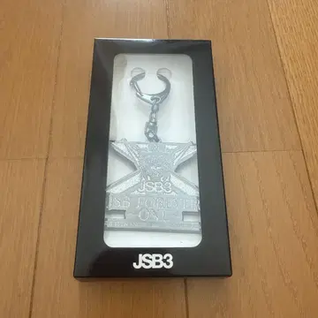 제3대 J SOUL BROTHERS 스타디움 방문자 혜택 키링