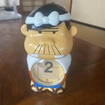 레어 바보 아빠 일력 달력