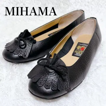 현행 MIHAMA 미하마 펌프스 플랫슈즈 형압 리본 23.5