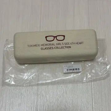 히무로 카즈키 안경