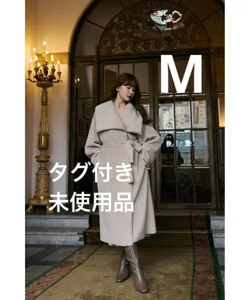 herlipto Grace Wrap Coat beig M 사이즈