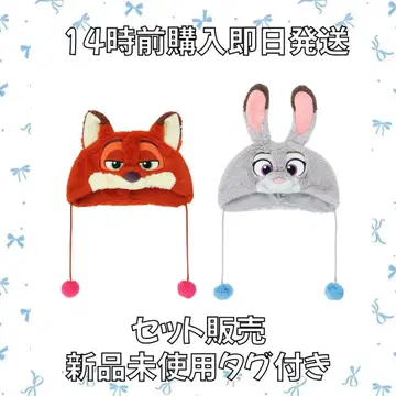 [택 포함 미사용 새상품] 디즈니 주토피아 팬캡 주디 닉