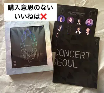 최종 가격 인하 seventeen 세부치 dvd 서울 콘서트 묶음 판매