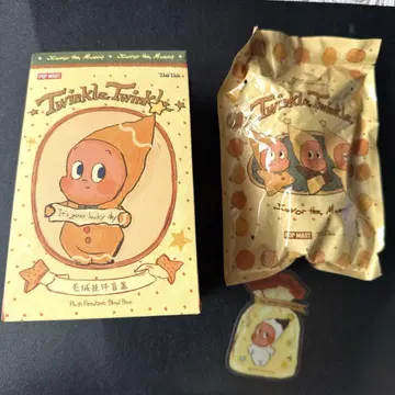 Twinkle Twinkle Sweet Cream 봉제 인형 펜던트
