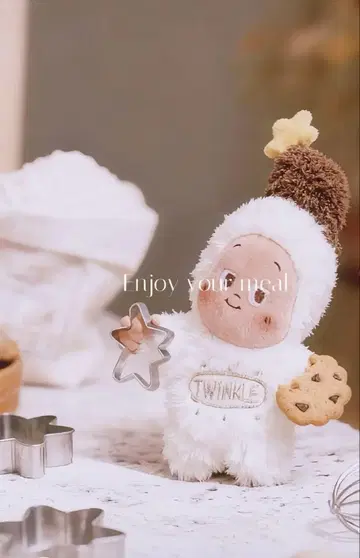 Twinkle Twinkle Sweet Cream 봉제 인형 펜던트