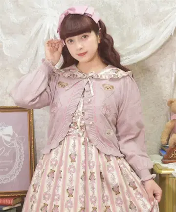 axes femme kawaii Rosy Bear 가디건 핑크
