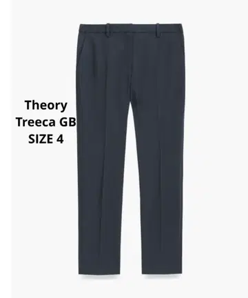 Theory Tailor Treeca GB 팬츠 네이비 사이즈 4