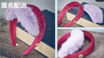 시마무라 치하루 씨 설산 머리띠 안나