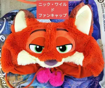 닉 와일드 팬캡 주토피아 도쿄 디즈니 리조트