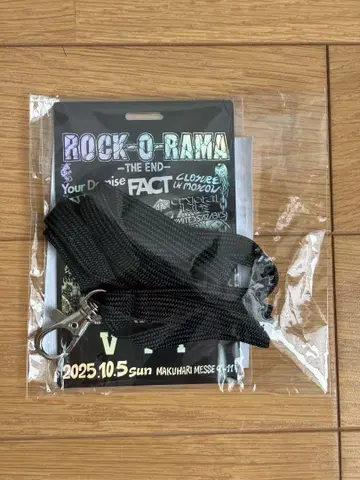 2025.10.5 ROCK-O-RAMA VIP 패스 스트랩 FACT
