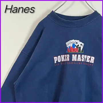[레어] Hanes 헤인즈 빈티지 맨투맨 남성용 XL 상당