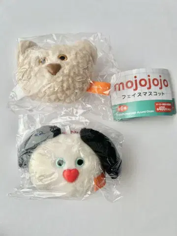mojojojo 페이스 마스코트 2종 세트 곰 개