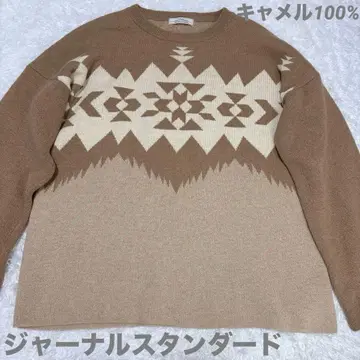[레어] 카멜 100% 저널 스탠다드 레미유 니트 낙타