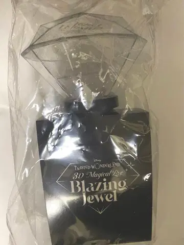 트위스테 트위스티드 원더랜드 Blazing Jewel 응원봉