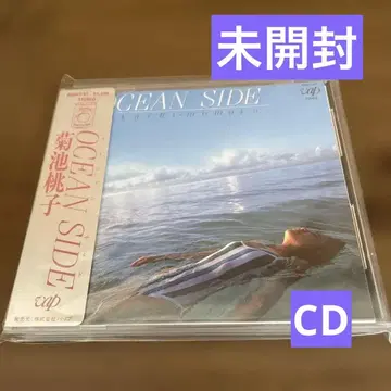OCEAN SIDE 키쿠치 모모코 CD 미개봉