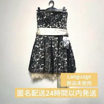 레이스 베어 원피스