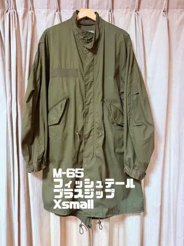 M-65 피쉬테일 모즈 코트 Xsmall