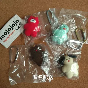 mojojojo 피규어 마스코트 2 가챠가챠 3