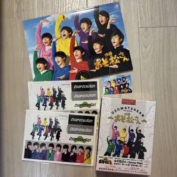 영화 오소마츠 6쌍둥이 Blu-ray 세트