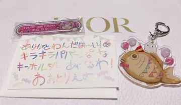 메루카리 택배 발송 프로세카 호우 에무 벌스데이 기프트